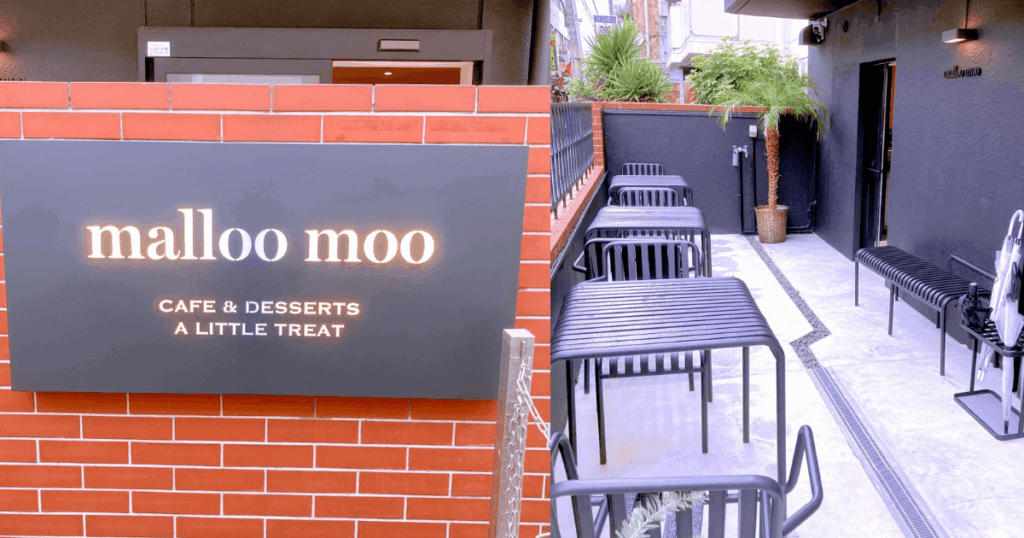 mallo moo 新大久保