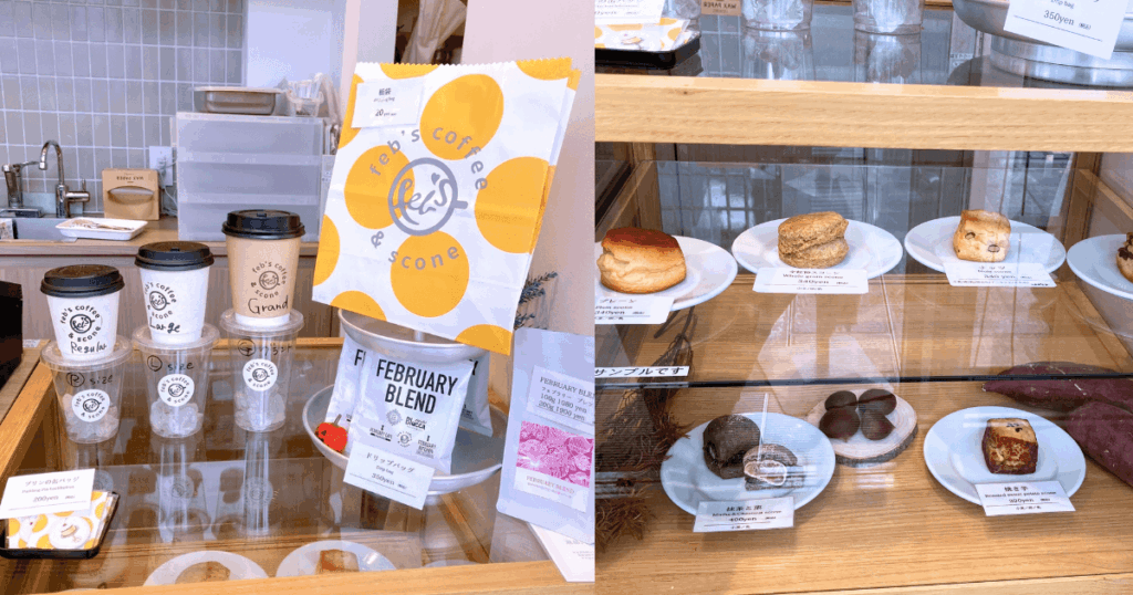 febs coffee 