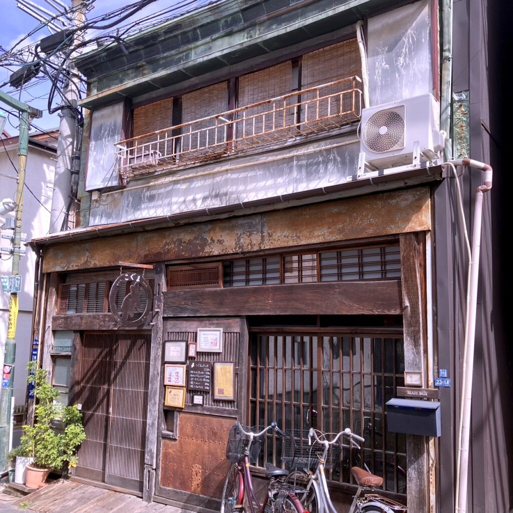 古民家カフェこぐま