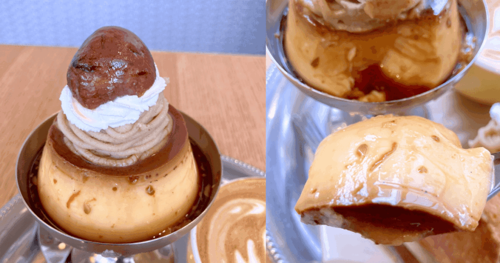プリン