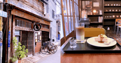 古民家カフェこぐま